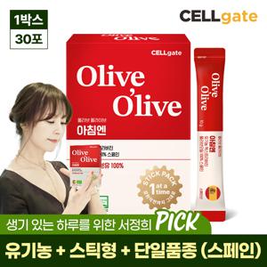 서정희 pick 올리브 올라이브 유기농 100% 엑스트라버진 스틱형 올리브오일 30포(스페인) 1박스