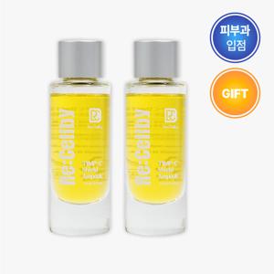 팀프씨 쉴드 순수비타민C 항산화 미백 주름개선 15ml 1구 앰플 2