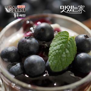 맛잇는家 산지직송 담양 창평농협 생 블루베리 100gx10팩 총 1kg