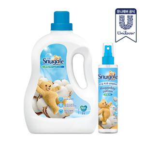 섬유유연제 허거블코튼 2L+탈취제 150ml