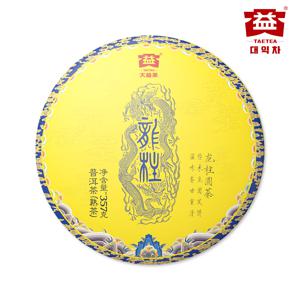 대익보이차 용주원차_1701 숙차 357g