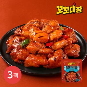 [꼬꼬대장]직화순살 닭다리살 매콤닭꼬치맛 300G 3팩