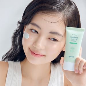 어성초 진정 그린 톤업 선크림 50ml