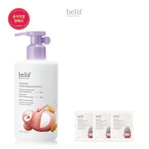 [25R]해피 보 페이스앤바디 에멀전 250ml