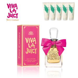 쥬시꾸뛰르 비바라쥬시 EDP 50ml 세트