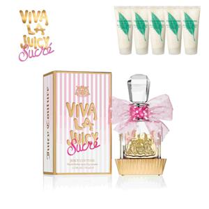비바라쥬시 수크레 EDP 50ml 세트