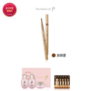 [후] [25RN]공진향 미 아이브로우 브라운 세트