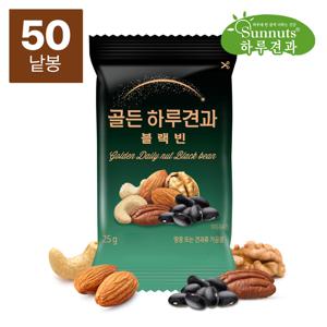 [하루견과] 골든하루견과 블랙빈 25g 50봉
