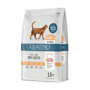 콰트로 동결건조 코팅 청정 자연 스킨&코트 전묘용 1.5kg + 캣츠디저트 5종 덤