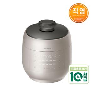 그레인 6인용 올스테인리스 IH전기압력밥솥 샌드베이지 CRT-UPDS0671SB