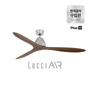 화이트헤이븐 플러스 실링팬 142cm 4colors