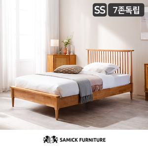 삼익가구 비버 원목 침대7존 독립스프링 매트리스-슈퍼싱글/착불