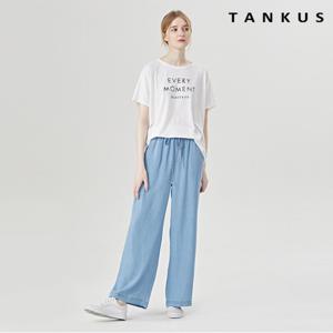정상가:49,000원 | 데님 허리 밴딩 데일리 와이드 팬츠 (TU1PT011L0)