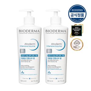 아토덤 인텐시브밤 500ml x2