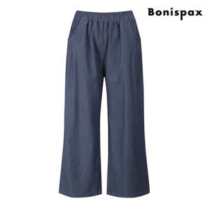 정상가:59,000원 | 데일리 밴딩 주름 포켓 와이드 롱 팬츠 (XO1TA022L0)