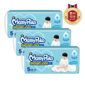 하이퍼드라이 팬티형 기저귀 남아 5단계 특대형 34P x 3팩 (1BOX)