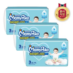 하이퍼드라이 팬티형 기저귀 공용 3단계 중형 44P x 3팩 (1BOX)