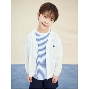 [7%OFF]핫썸머 냉장고 카디건 - 아이보리