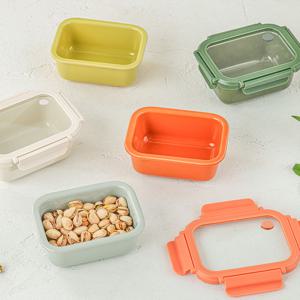틴트 전자레인지용 도자기 밀폐용기 450ml 택1