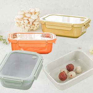 틴트 전자레인지용 도자기 밀폐용기 1000ml 택1