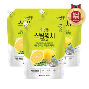자연퐁 스팀워시 4X 주방세제 레몬향 1L x 3개