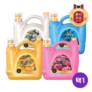 아우라 프리미엄 대용량 섬유유연제 5.5L [코튼머스크/프레쉬만다린/페어앤프리지아/화이트블러썸]택1