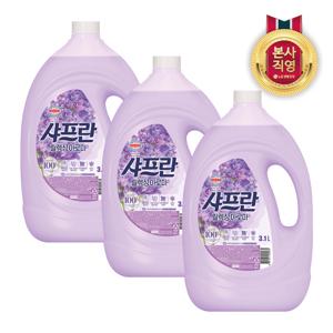 아로마 3.1L 용기 x 3개