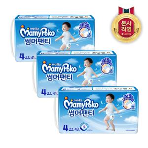 마미포코 썸머팬티 팬티형 기저귀 남아 4단계 대형 48P x 3팩(총144매)