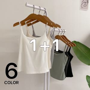[브리치]  /  1 + 1상품  베볼드 두줄 캡내장 스판 민소매 나시 (6color)