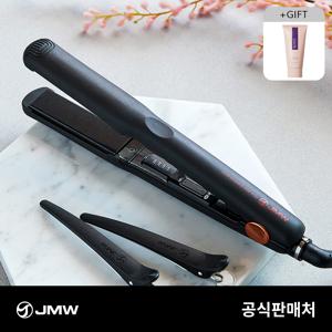 스테디셀러 매직컬 전문가용 무빙쿠션 고데기 매직기 로아띠컬크림 세트