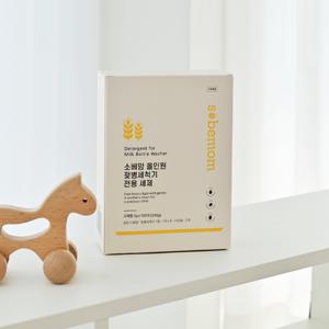 소베맘 올인원 스마트 젖병세척기 구성품 별도판매