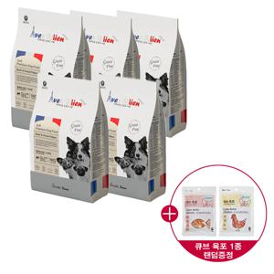 [CJ단독] 아벡시앙 소프트 프리미엄 반습식사료 5kg + 큐브 육포 1종