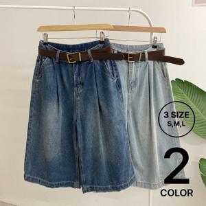 [브리치]  /  벨트세트  뉴벨리 핀턱 와이드 버뮤다 6부 데님/ 2color/ 3사이즈