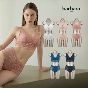 ★25SS 최신상 바바라(barbara) 알함브라 ALL-LACE 브라렛 V23