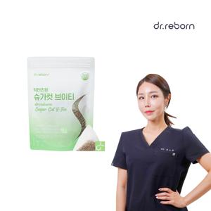 ★앵콜★슈가컷 브이티(30포)