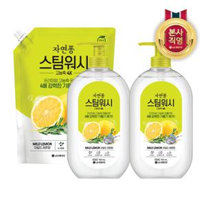자연퐁 스팀워시 4X 주방세제 레몬향 750ml x 2개 + 리필 1L