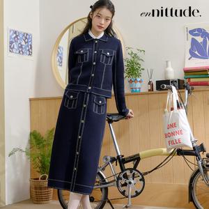 (최초가69,000원)엔니튜드 데님 스타일 니트 스커트_네이비