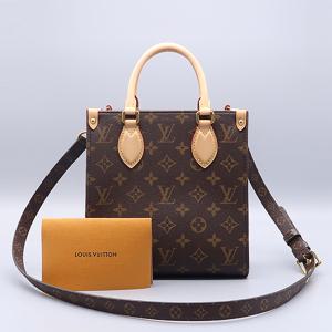 고이비토 중고명품 -  삭 플라 BB  - K45328LV