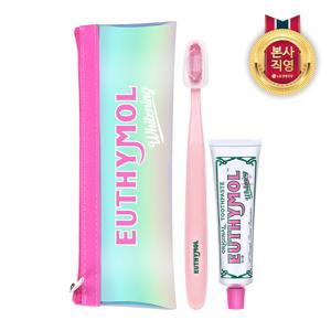 유시몰 미백 치약 트래블키트 (치약40g+칫솔+파우치)