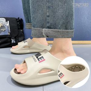 스마일 건강한 발을 위한 두툼한 자갈쿠션 지압슬리퍼 지업실내화 TZS25003S