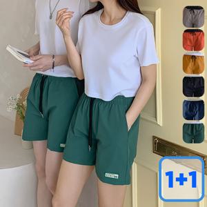 1+1세트  썸머 커플룩 초경량 나일론 6컬러 4부 레저 숏팬츠 반바지 빠른건조 비치 여행 수영 TZ25317PS
