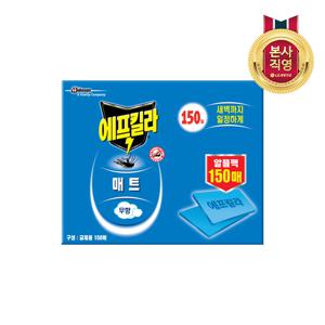 매트 모기약 리필 150매 1개