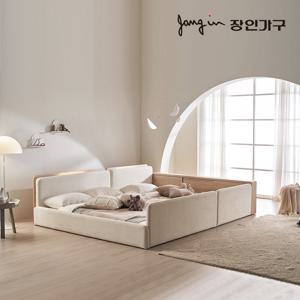 장인가구 하랑 E0 패브릭 LED헤드 저상형 수납가드 데이베드 Q 프레임