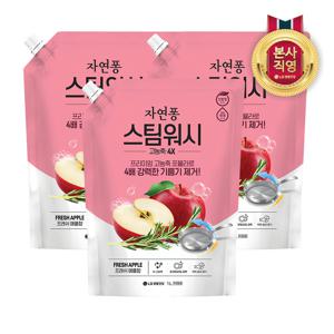 자연퐁 스팀워시 4X 주방세제 애플향 1L x 3개