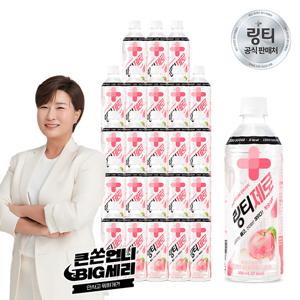 [최저가] 링티제로 복숭아맛 500 mL x 24PET