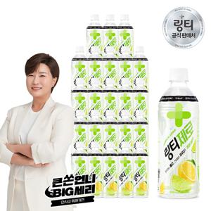 [최저가] 링티제로 레몬라임맛 500mL x 24PET