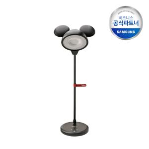 삼성 LED스탠드 학생 시력보호 공부 독서등 단스탠드 밝기조절 데스크 미키마우스 램프
