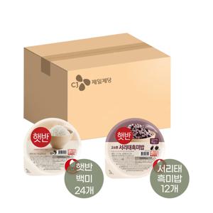 햇반 210g x24개+서리태 흑미밥 210g x12개