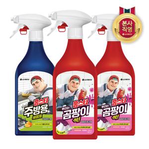 홈스타 뿌리는 곰팡이 싹 500ml 2개+주방용 세정제 500ml 1개