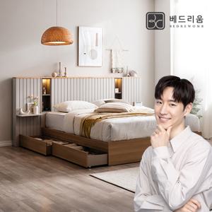 [금성침대x베드리움] 리디아 LED 원목침대+스위트에디션H K